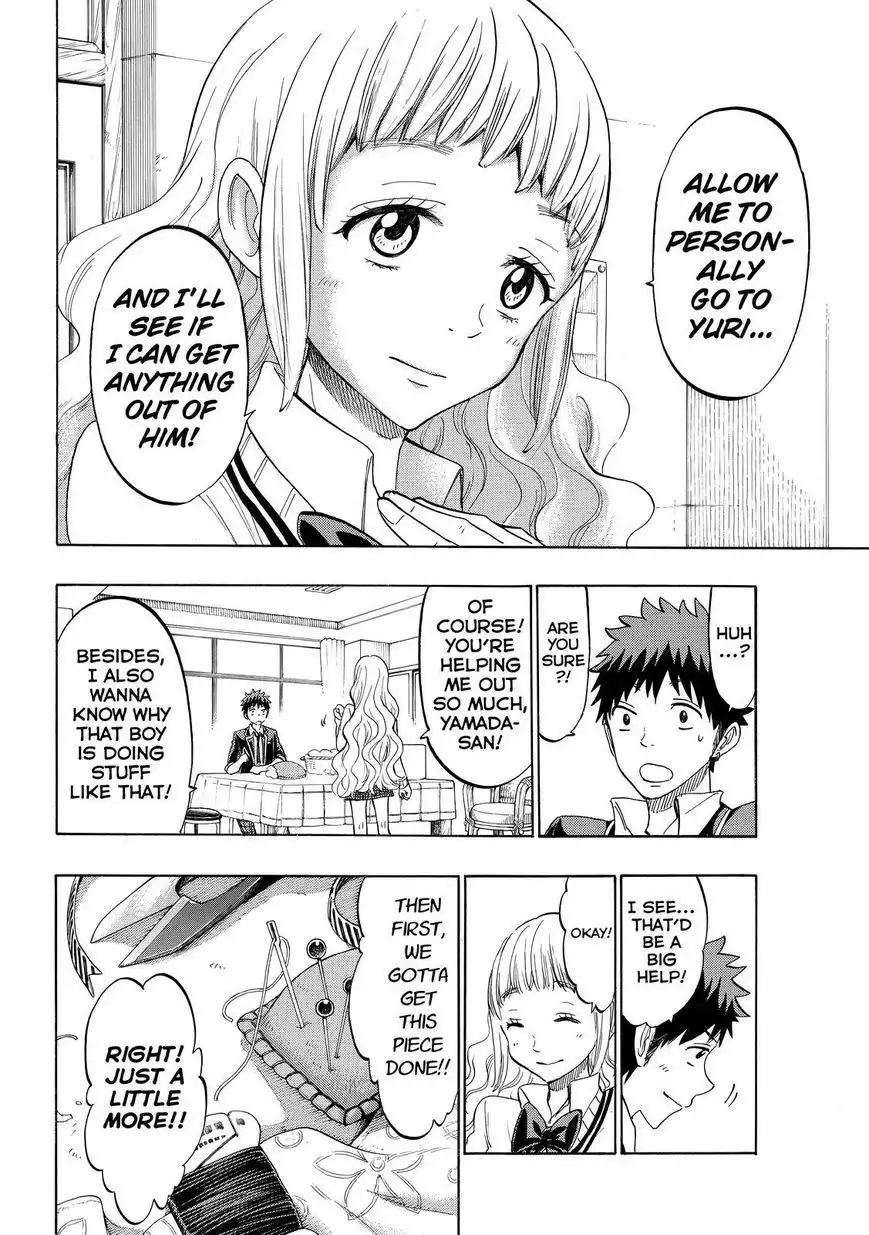 Yamada-kun to 7-nin no Majo Chapter 149 4